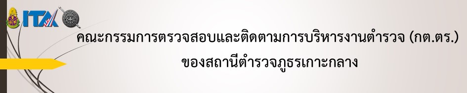 สไลด์1