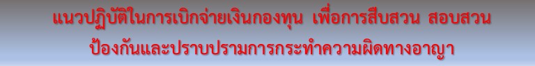 สไลด์1