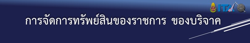 สไลด์4