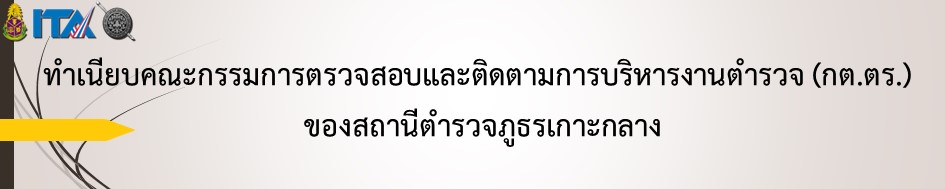 สไลด์1