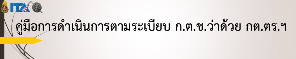 สไลด์1